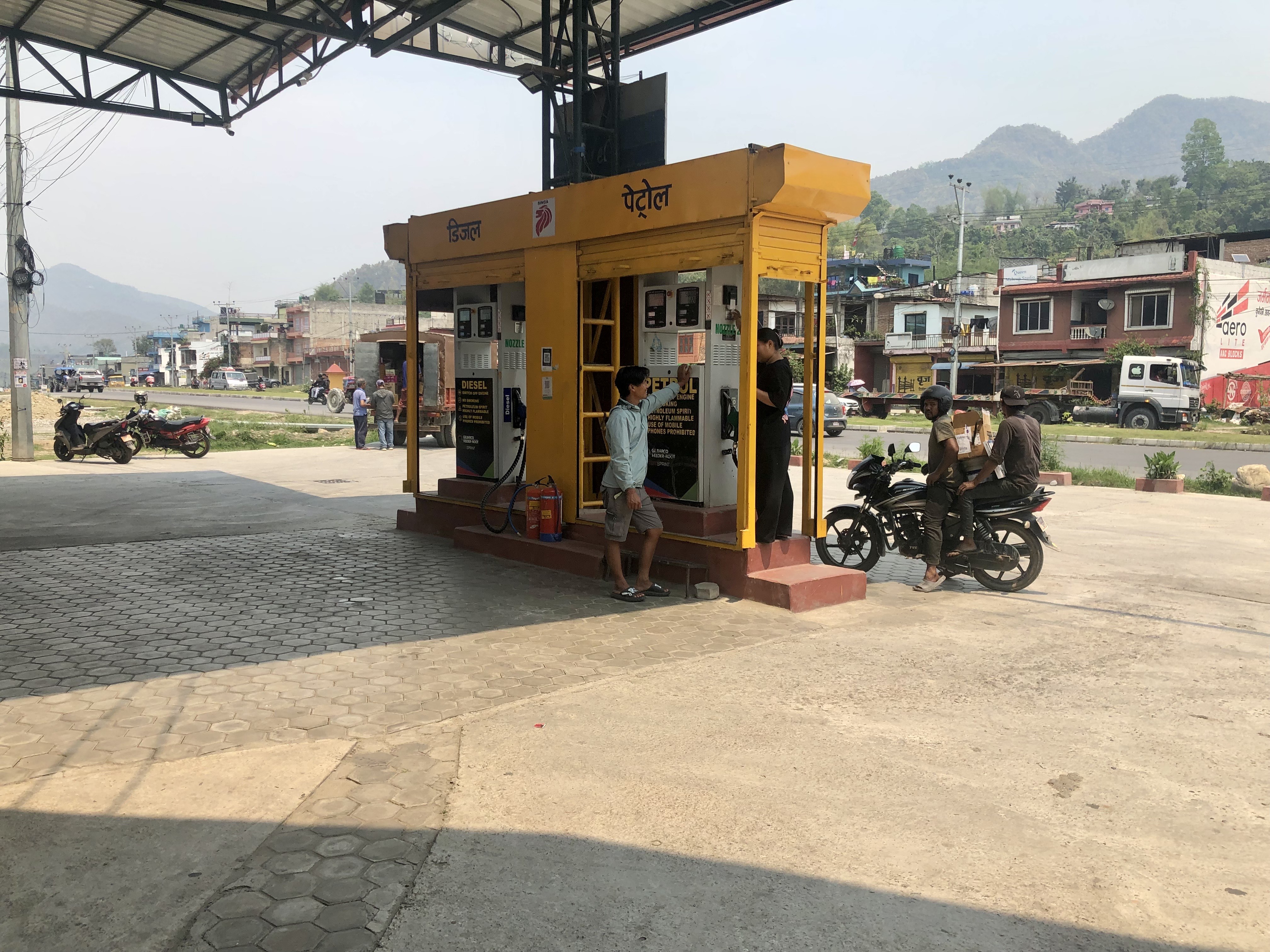Oil Image